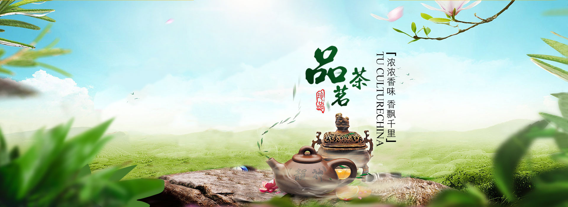 描述